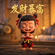 哈希宝挂机程序怎么设置的